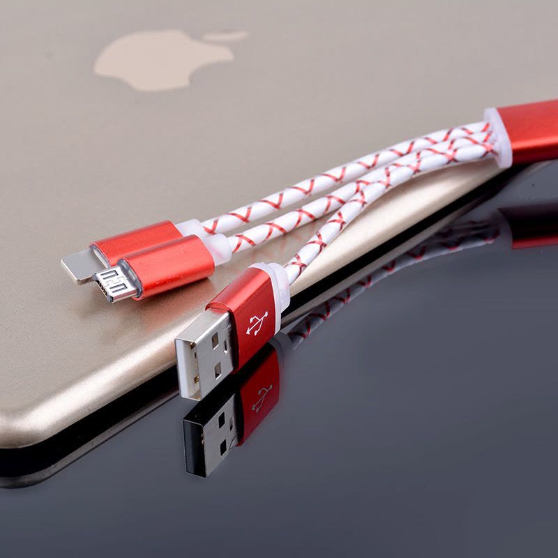 逸美达 iPhone7/6S安卓手机二合一铝合金钥匙扣金属尼龙数据苹果8充电线 深海蓝图片