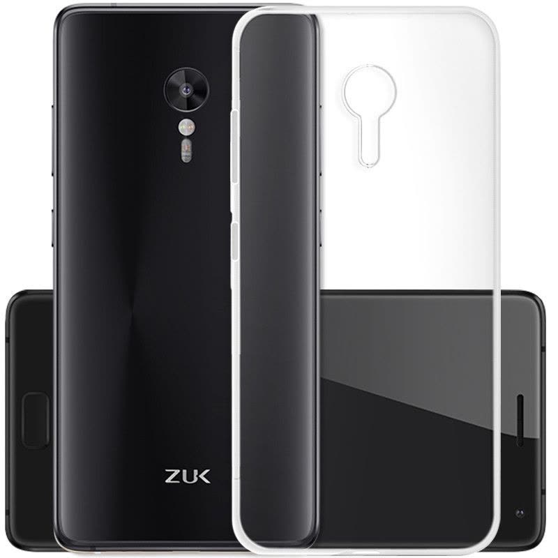 逸美达 联想ZUK Edge L手机Z2李敏镐版手机壳 Z2Pro保护套硅胶透明软壳软胶薄外壳防摔男女图片