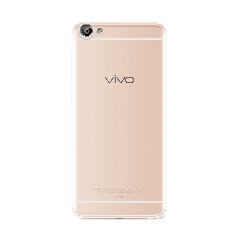 逸美达 步步高 X7手机壳VIVO X7Plus保护套软硅胶透明防摔创意外壳女款薄