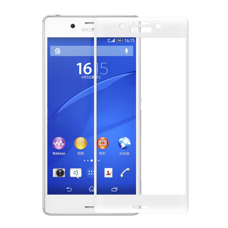 逸美达 索尼X Performance手机全屏覆盖3D钢化膜Xperia xp抗蓝光5寸