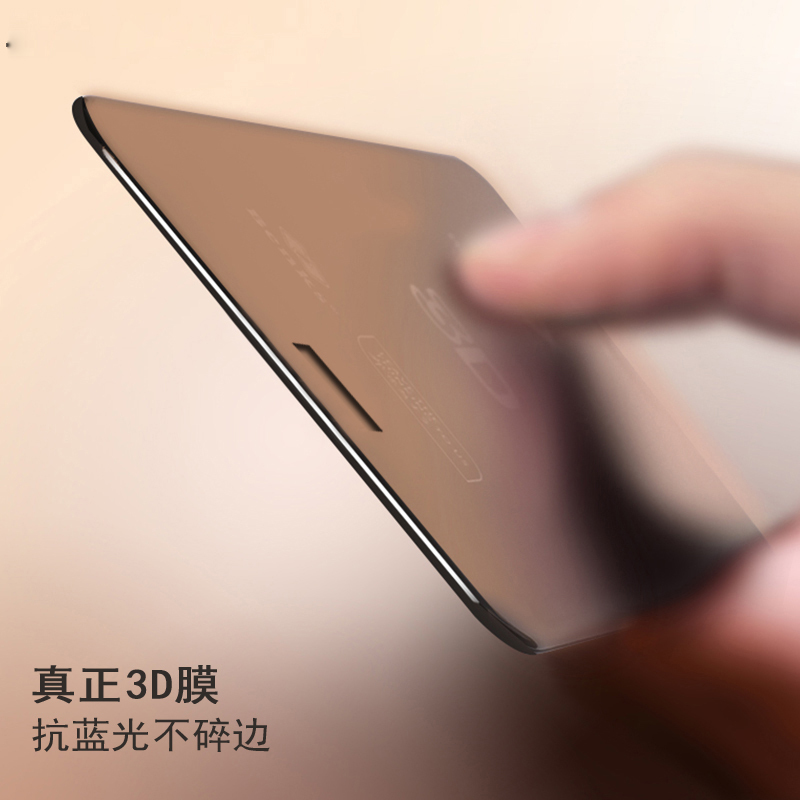 逸美达 索尼X Performance手机全屏覆盖3D钢化膜Xperia xp抗蓝光5寸