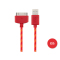逸美达 【买一送一】iPhone4数据线 ipad2/3充电器线原装苹果4s加长尼龙编织数据线 3米-红色