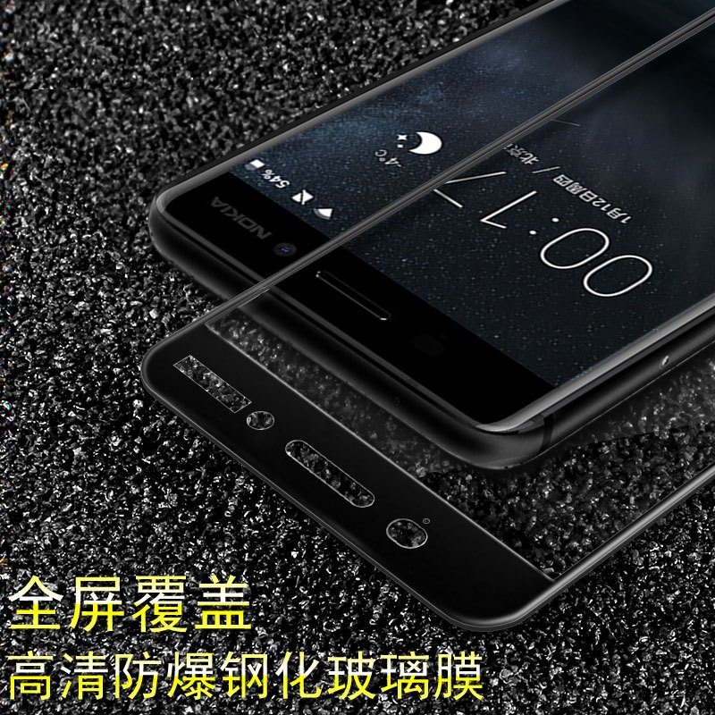 逸美达 诺基亚6钢化膜全屏覆盖Nokia6高清防爆防指纹抗蓝光手机保护贴膜