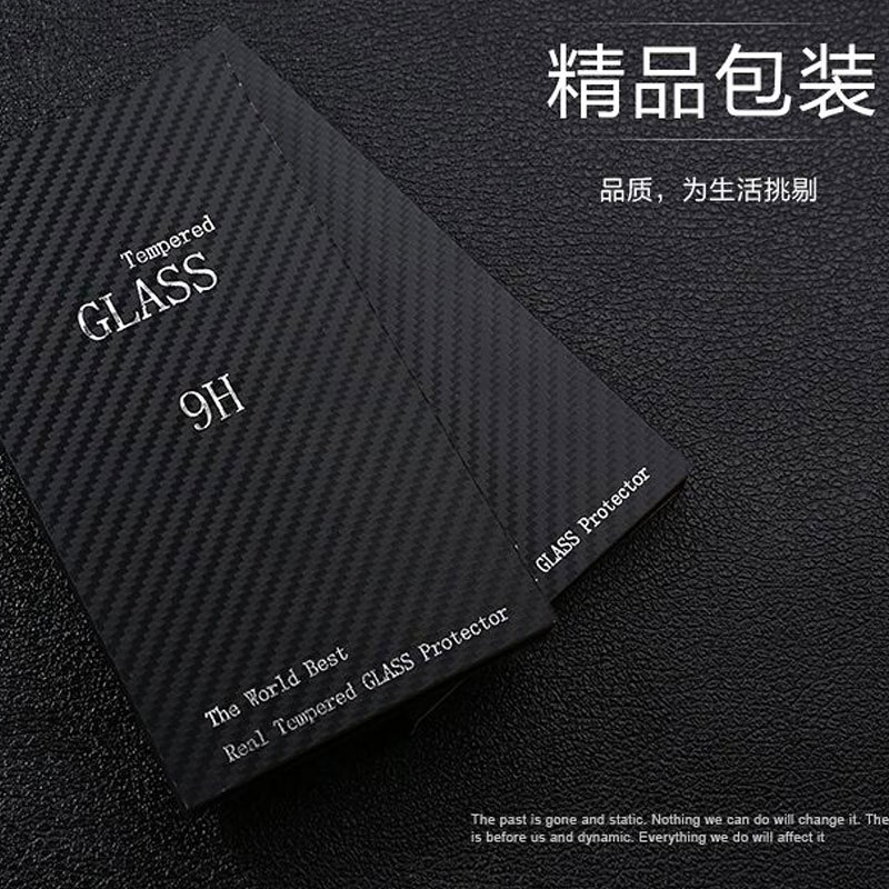 逸美达 小米max2钢化玻璃膜 小米Max全屏覆盖6.44寸手机钢化膜 防爆抗蓝光防指纹