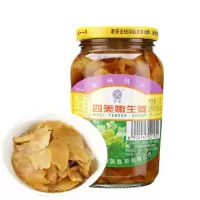 三和四美酱菜嫩生姜375g瓶装扬州特产下饭菜瓶装咸菜夏季爽口小菜食品