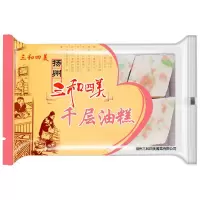 三和四美包子千层油糕300g速冻包子冷冻食品早餐面点小吃