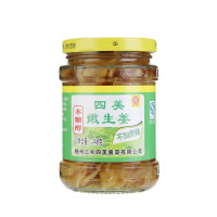 三和四美酱菜木糖醇嫩生姜248g扬州特产下饭菜瓶装咸菜爽口小菜不加蔗糖