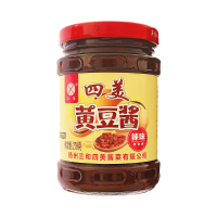 三和四美黄豆酱原味辣味自制农家酿造酱炒菜拌面调味酱麻辣香锅底料蘸料