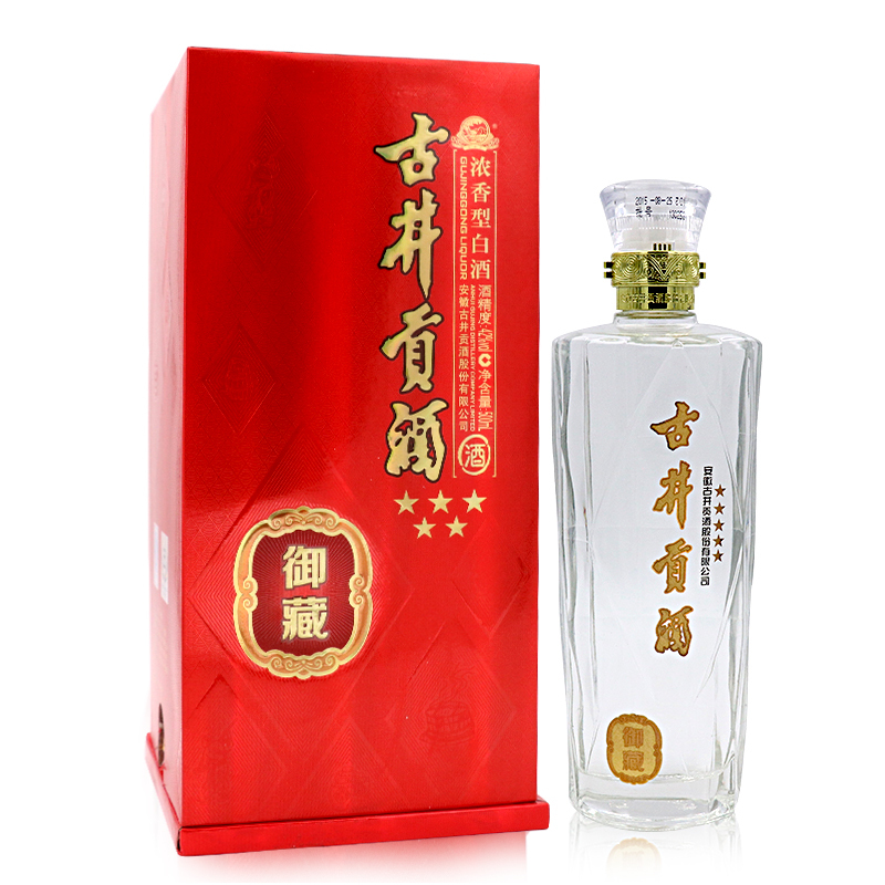 【古井贡牌白酒】 古井贡酒 御藏五星42度500ml浓香型白酒【价格 图片