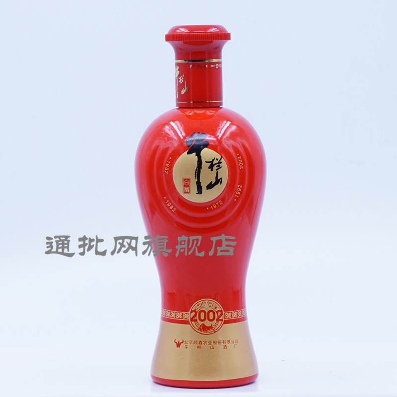 牛栏山 年轮2002 36度 浓香型 500ml*6瓶箱装