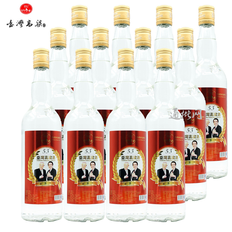 臺陸興tailuxing臺灣高粱酒紅標53度濃香型600ml12瓶