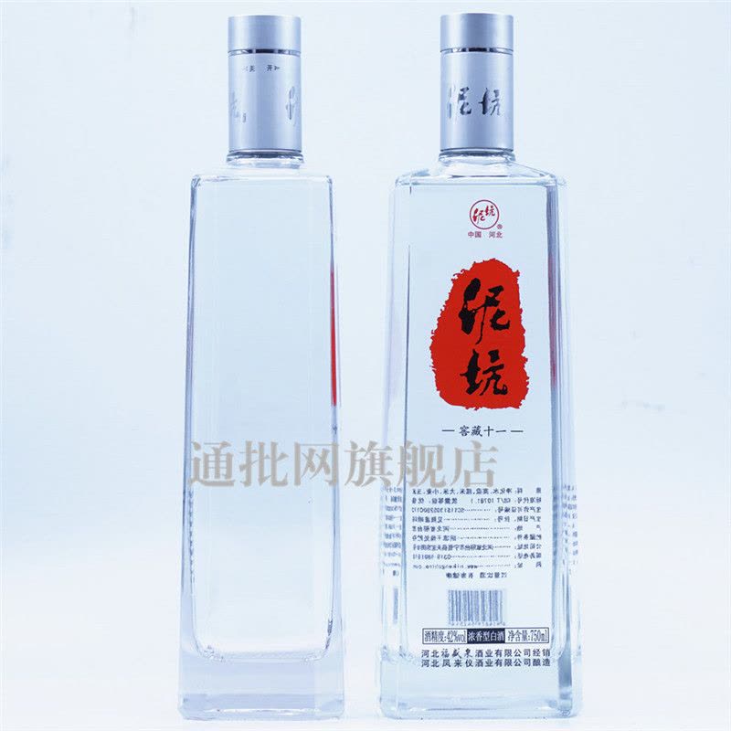 泥坑 浓香型白酒 42度 窖藏十一 750ML六瓶原箱装图片
