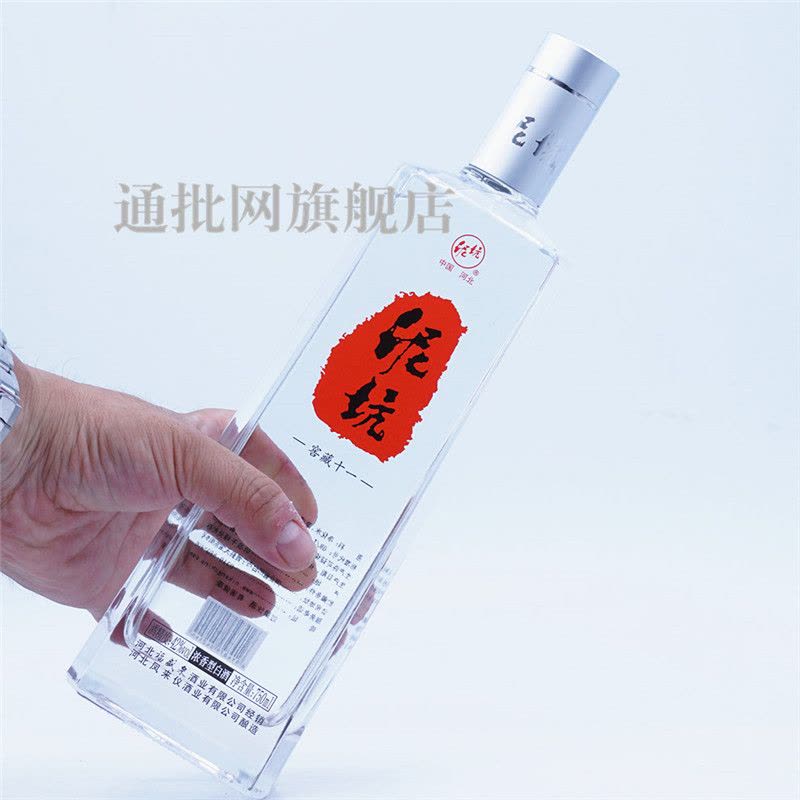 泥坑 浓香型白酒 42度 窖藏十一 750ML六瓶原箱装图片