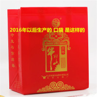 牛栏山 百年红6年 35度 浓香型 500ml*6瓶 箱装
