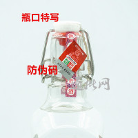 北京二锅头酒业出品 永丰二锅头 42度 出口型小方瓶 红标签500ML*12瓶