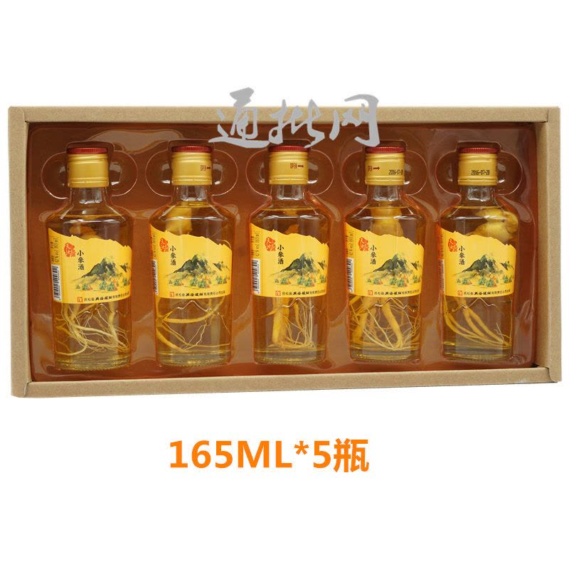 长白山天池良源人参酒系列 42度金版小参酒礼盒165ML*5瓶*4盒 整箱图片