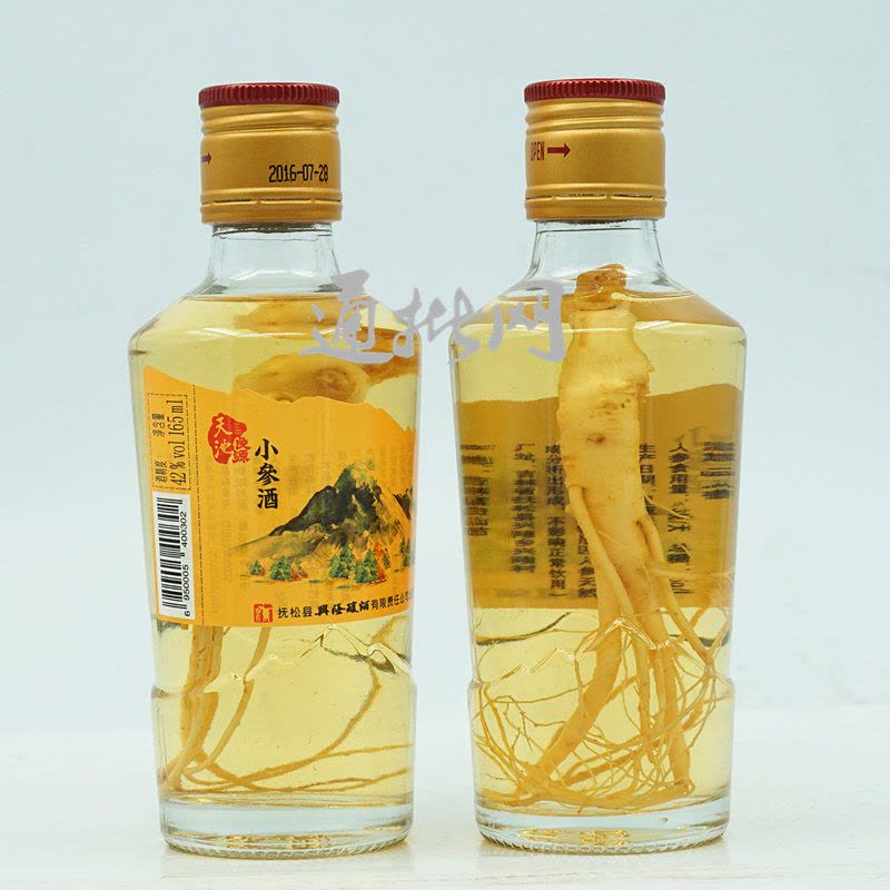 长白山天池良源人参酒系列 42度金版小参酒礼盒165ML*5瓶*4盒 整箱图片