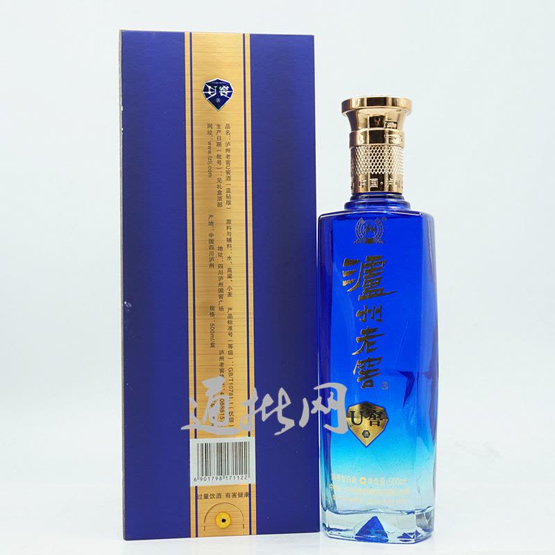 泸州老窖浓香型白酒 38度 U窖蓝钻 500ML*6瓶箱装图片