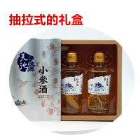 长白山天池良源人参酒系列 35度银版小参酒礼盒165ML*5瓶*4盒 整箱