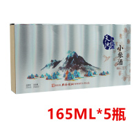 长白山天池良源人参酒系列 35度银版小参酒礼盒165ML*5瓶*4盒 整箱