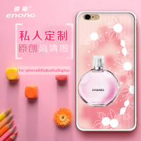 驿能 创意照片DIY潮硅胶软手机壳 苹果5/6/6S 来图定制 3D高清