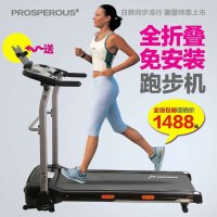 昌隆正品跑步机家用全折叠免安装3502d