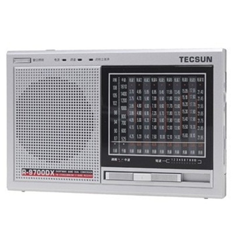 德生(TECSUN)收音/收录机R9700DX Tecsun/德生 R9700DX高 性能二次变频12波段立体声收音机 颜色随机【价格