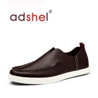 adshel男鞋春夏款休闲鞋板鞋男夏季男鞋英伦休闲皮鞋