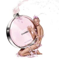 【情人节生日礼物】Chanel香奈儿 邂逅柔情女士淡香水 EDT 粉邂逅 100ml 粉红色