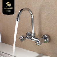 永瓷 厨房水龙头 菜盆冷热水龙头双轮双开入墙式混水转阀水龙头 YC87115