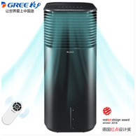 格力（GREE）冷风扇