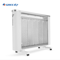 格力(GREE)电暖气NDYQ-X6025B