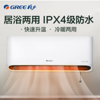 格力(GREE)挂壁式暖风机NBFC-X6020
