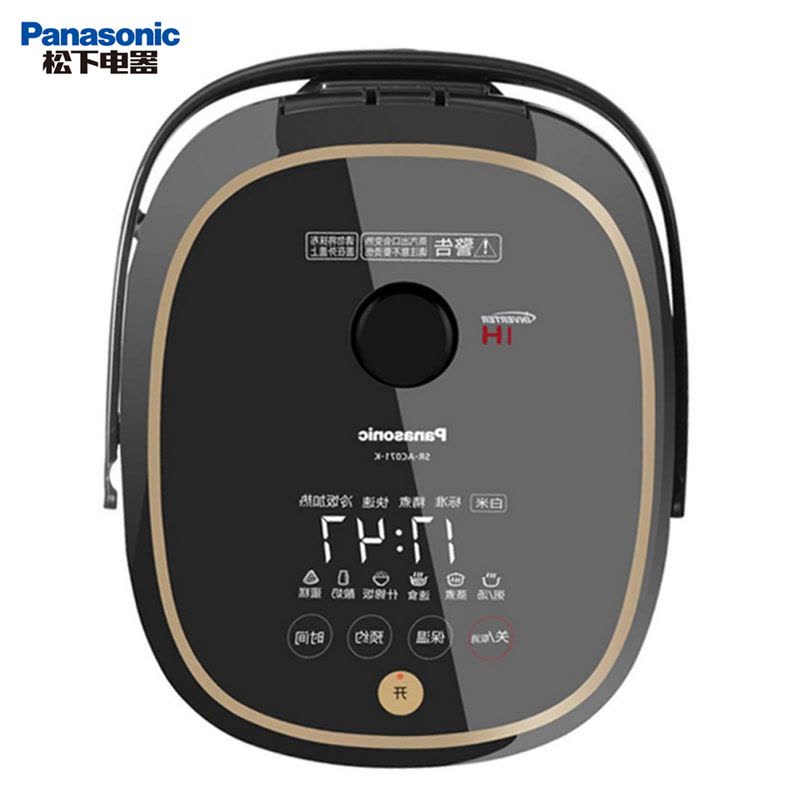 松下(Panasonic)SR-AC071-K 迷你IH电磁加热电饭煲2.1L(对应日标0.7L)家用多功能智能预约图片
