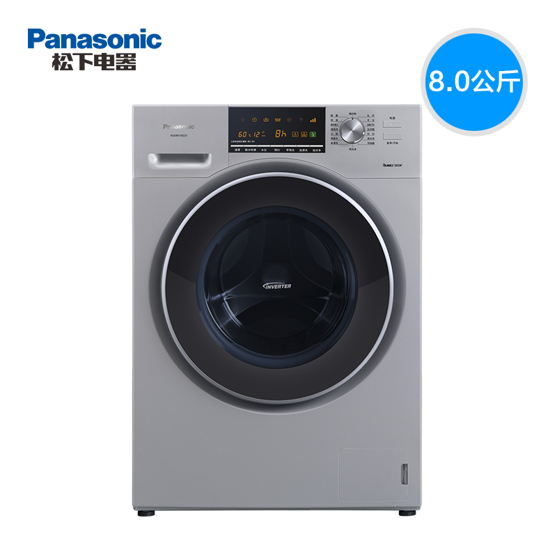 松下(panasonic) xqg80-e8325 8公斤全自动滚筒洗衣机变频家用