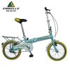 阿米尼折叠自行车迷你自行车16寸便携成人折叠车男女款学生单车EKB2002
