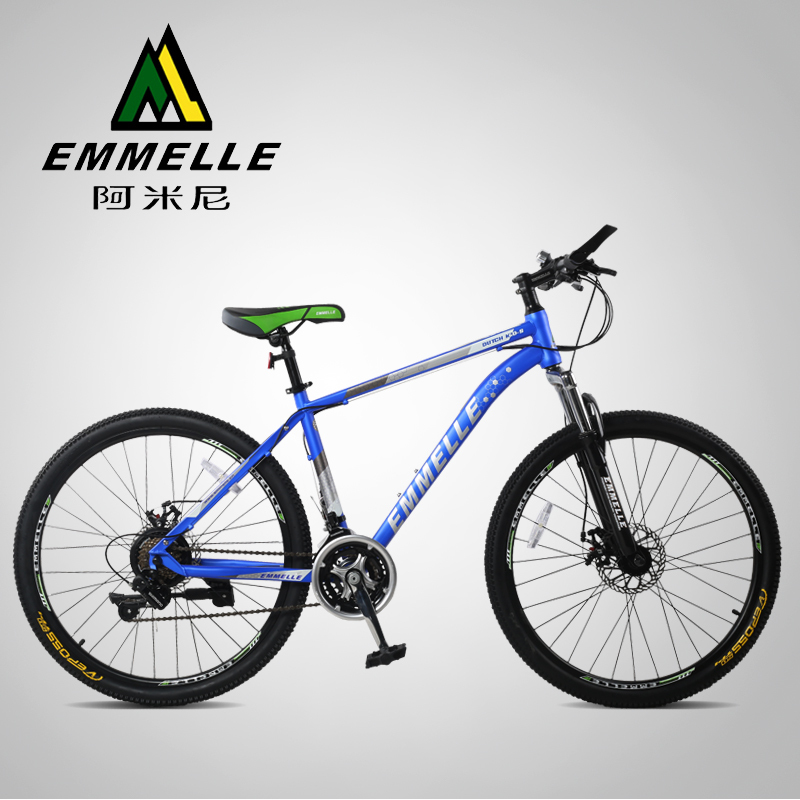 阿米尼自行车山地车荷兰小子s高碳钢26寸21速双碟刹男女减震单车