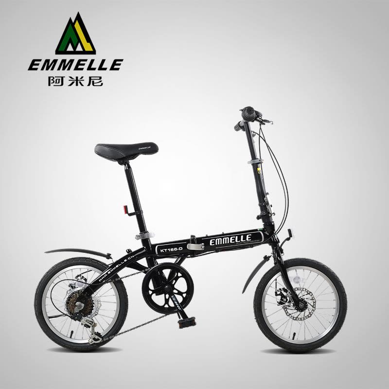 阿米尼折叠自行车16寸男女学生zxc单车成人便携代步车6速折叠车图片