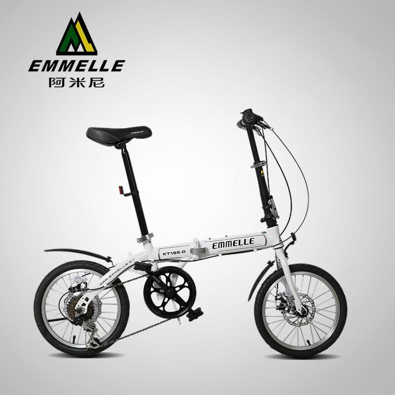 阿米尼折叠自行车16寸男女学生zxc单车成人便携代步车6速折叠车图片