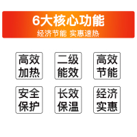 Midea/美的 F50-21WA1美的热水器机械式储水式电热水器50升L洗澡淋浴2100W21S1升级版