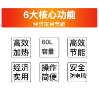Midea/美的 F60-21WA1美的热水器机械式储水式电热水器2100W洗澡淋浴速热60升21S1升级版