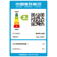 Midea/美的 F60-21WA1美的热水器机械式储水式电热水器2100W洗澡淋浴速热60升21S1升级版