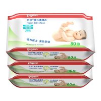 贝亲婴儿柔湿巾80片3连包PL135