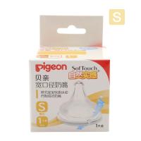 贝亲自然实感宽口径奶嘴SBA58