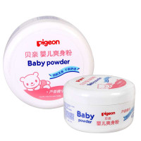 贝亲（pigeon）婴儿爽身粉（芦荟精华）140g  HA10