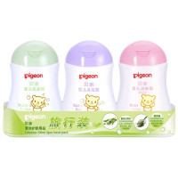 贝亲（pigeon）清洁护肤用品旅行装100ml*3 IA130