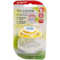 贝亲新安抚奶嘴 s号(嘟嘟车)