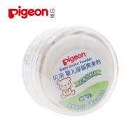 Pigeon 贝亲婴儿摇摇爽身粉45g 宝宝爽身粉不含滑石粉HA13 附粉扑