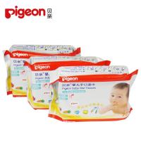 Pigeon 贝亲婴儿手口湿巾70片3连包手口擦拭不含酒精柔湿巾 PL145
