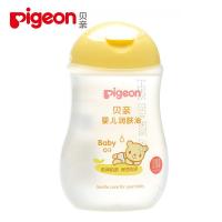 贝亲婴儿按摩润肤油 护肤油 婴儿油200ml IA106